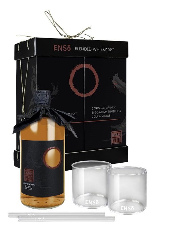 Hibiki - Gift Set Whisky Auction | Whisky Hammer® Whisky Auctioneer | End:  23/06/2019